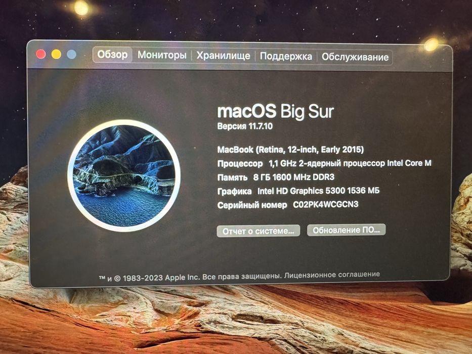Продам Macbook 2015