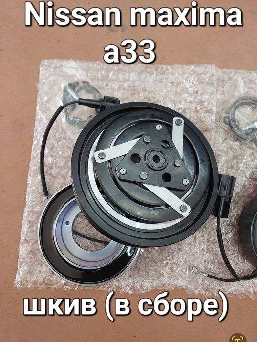 Компрессоры кондиционера в г.Кызылорда