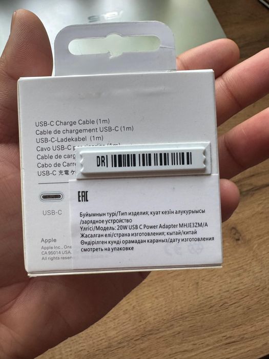 Оригинальный кабель Apple USB-C 1м новый срочно