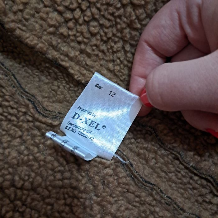 Марков кожух D-XEL