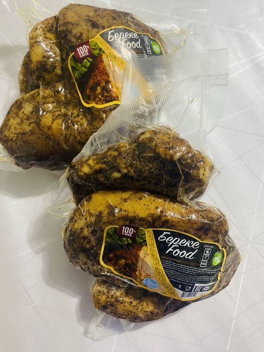 Копченый курдюк Bereke Food