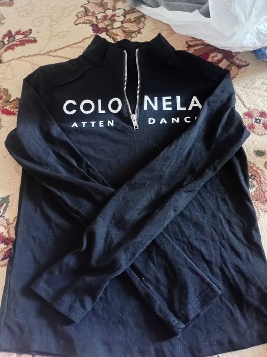 Киімдер одежда киім