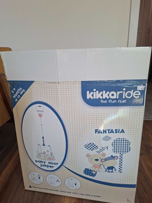 Бънджи за окачване Kikka Boo Cool Kids