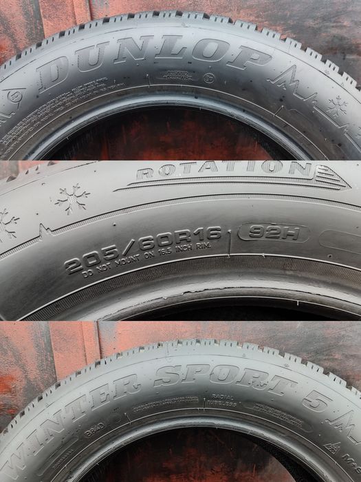 2бр зимни гуми 205/60/16 Dunlop Winter Sport 5 
dot2223