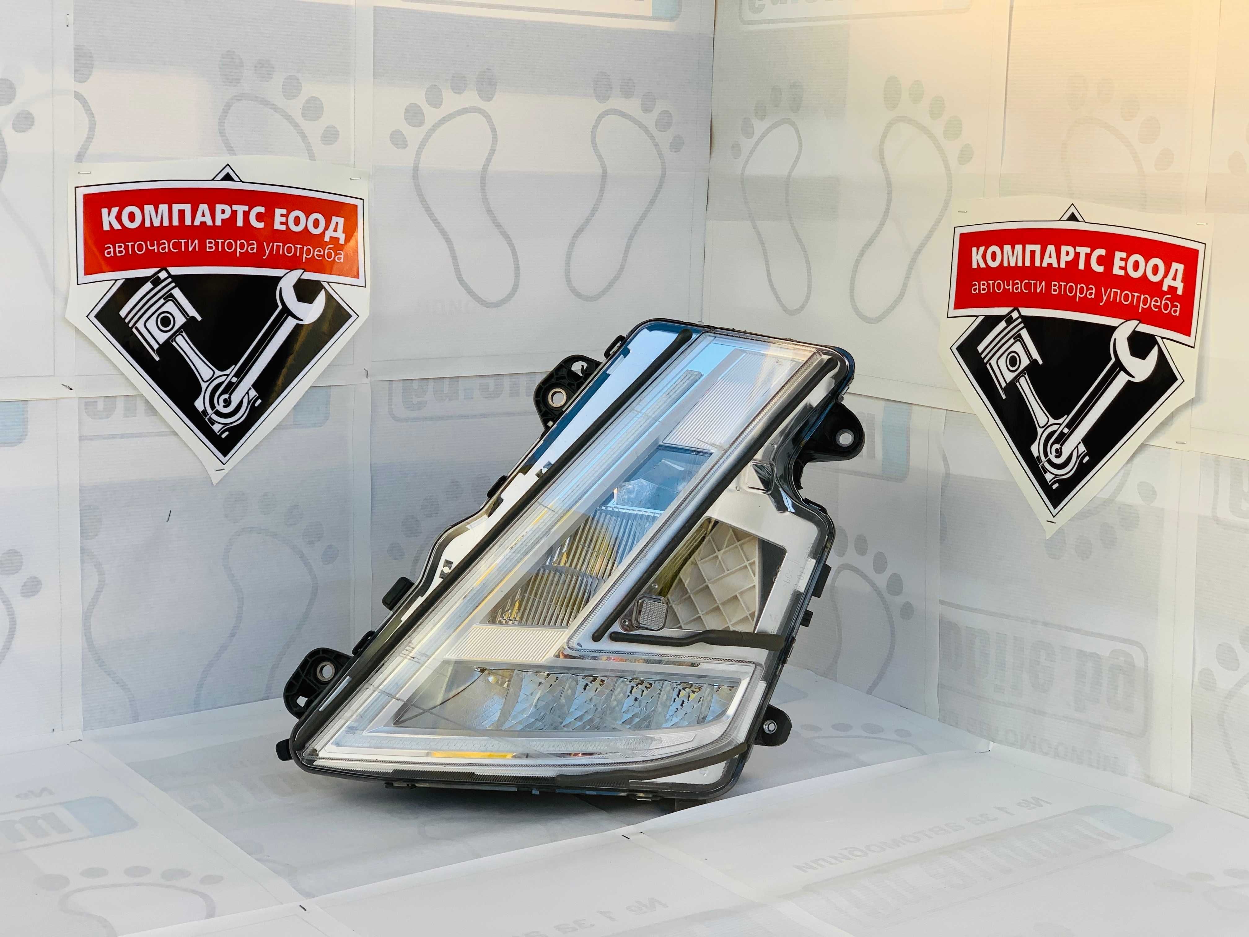 Фарове Full Led за Volvo FH FH16 2021 Волво ФХ оригинални оборудвани гр ...