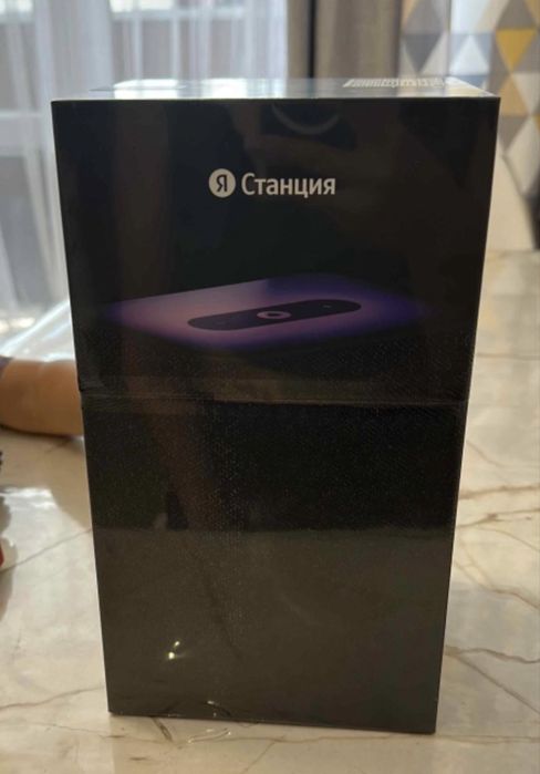 Продам Яндекс Станцию 2