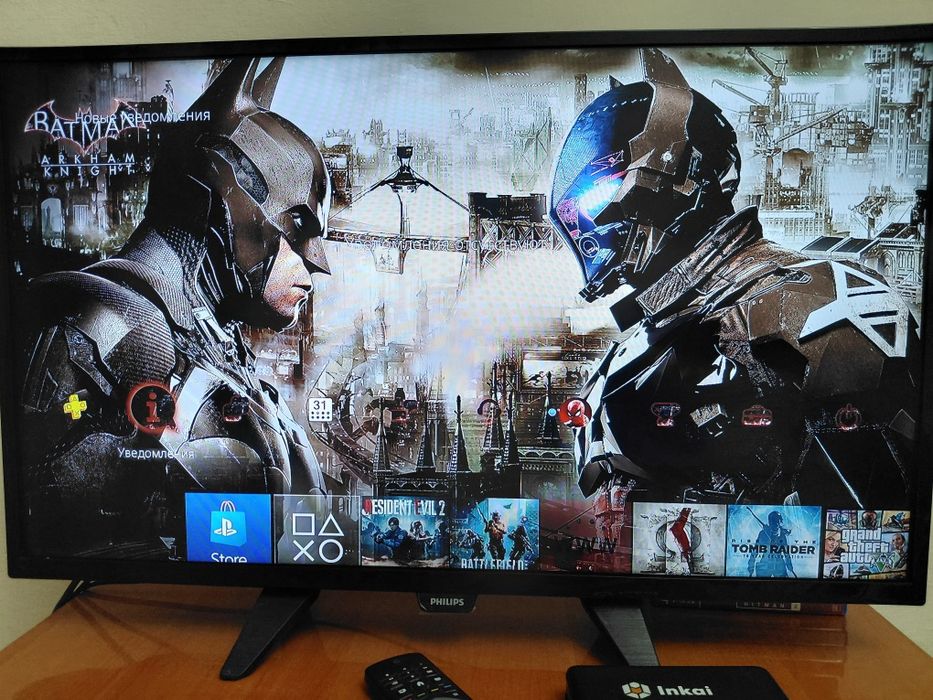 Playstation 4 1 терабайт