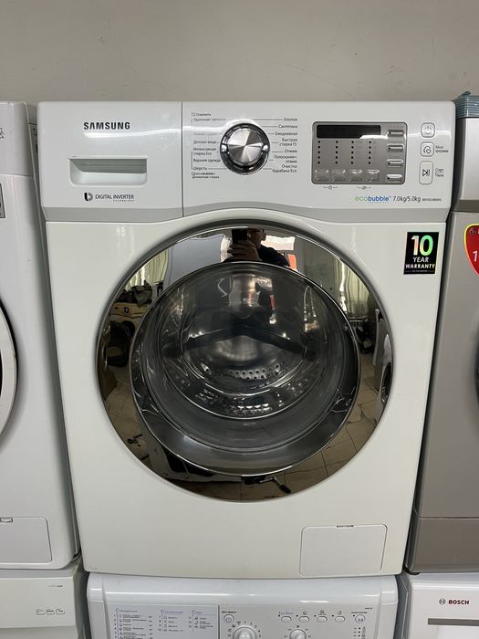 Стиральная машина