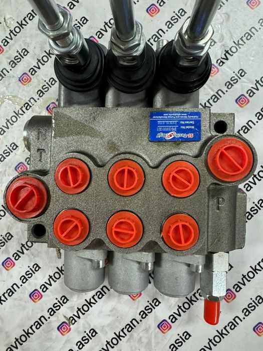 Гидрораспределитель на спецтехнику