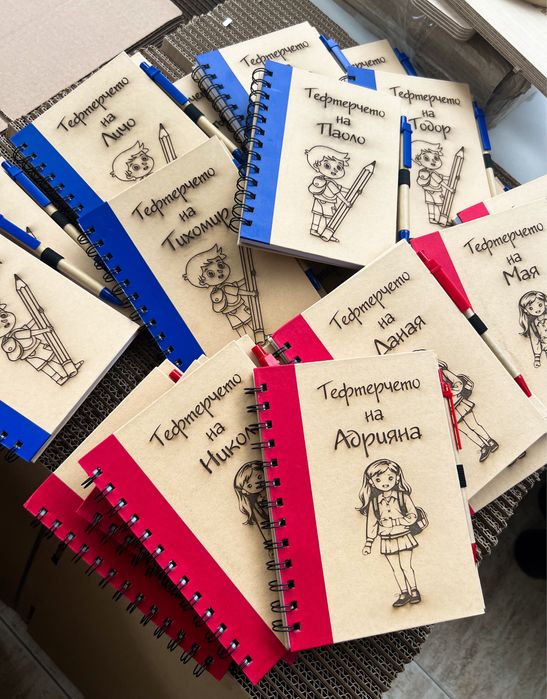 Гравиран тефтер и химикалка