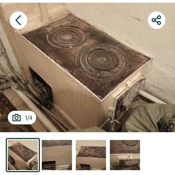 Печка сатылады! Срочно!