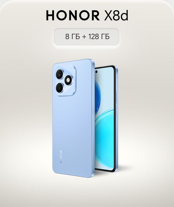 Honor X8d  2026New +GiftSovga Uzimei Dastavka+
