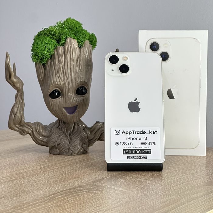 iPhone 13 128гб Айфон 13 128gb 81%  | РАССРОЧКА
