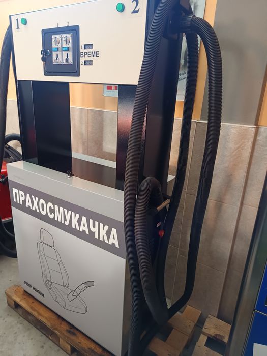 Двойна турбинна прахосмукачка  за автомивка на самообслужване