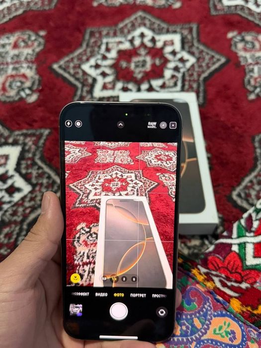 Iphone 16 pro max sotiladi