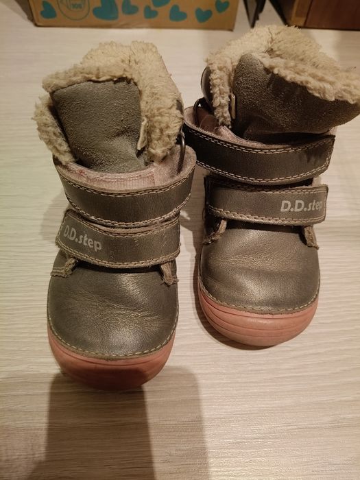 Cizmulițe DDstep 24