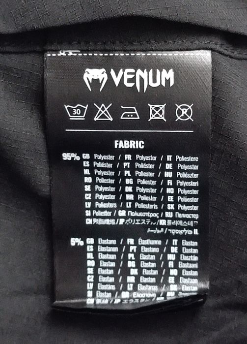 Venum Light Fight Shorts оригинални гащета 2XL Венъм спорт шорти