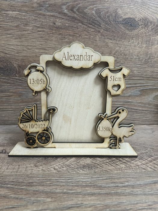 Лазерно рязане/гравиране, персонализирани подаръци