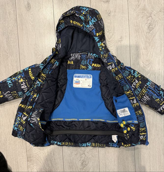 Costum schi de copii