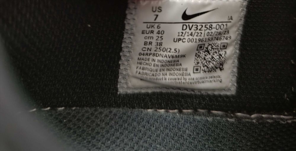 Nike Zoom Court Lite 3