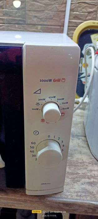 Микровълнова фурна electrolux