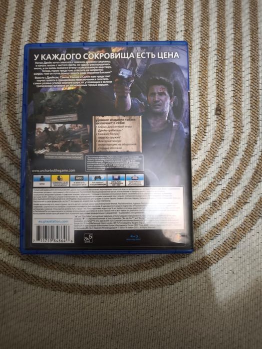 uncharted 4 thief's end PS4