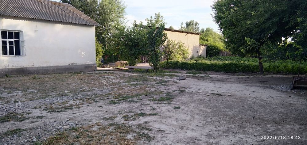 Uy sotiladi срочна