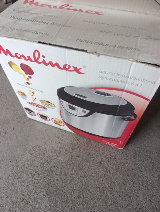 Multivarka Sotiladi Sergeli