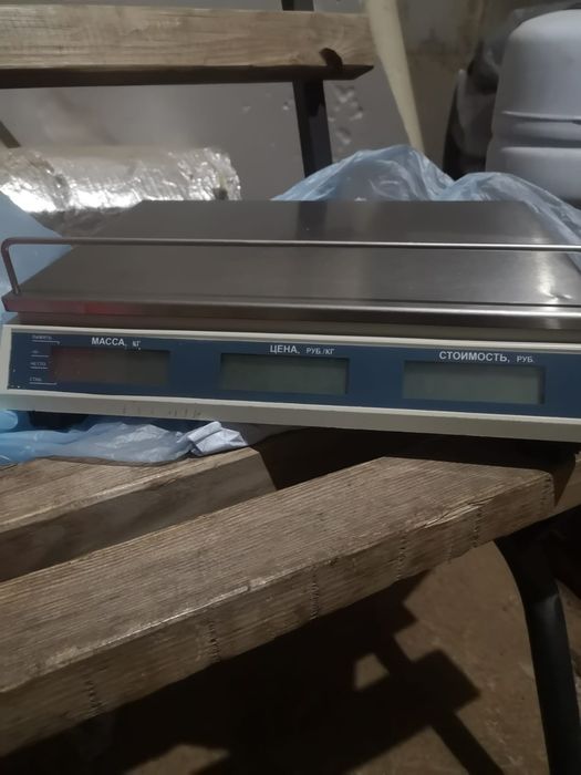 Продам Весы лотки для мясо