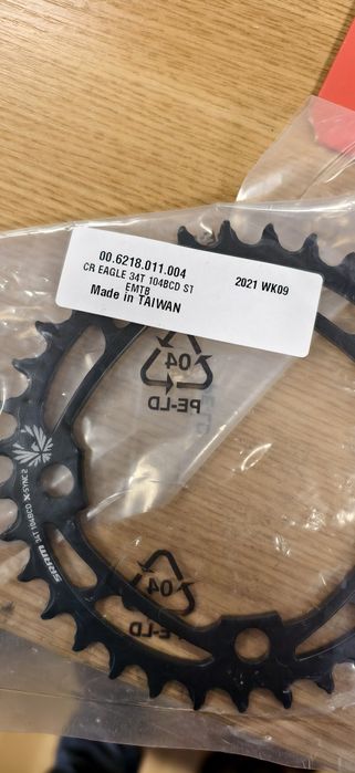 НОВИ Плочи Sram XX1,X01 Eagle 30,32,34Т ,Road 11sp 50/52Т 110/130 BCD