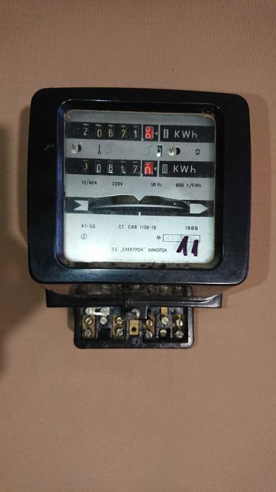 Нов Електромер Сименс Еднофазен Двутарифен Simens