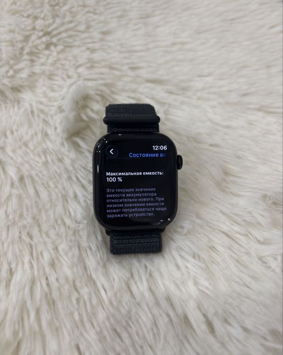 Apple Watch 10 46мм