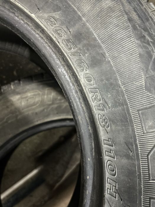 Продам резину NEXEN