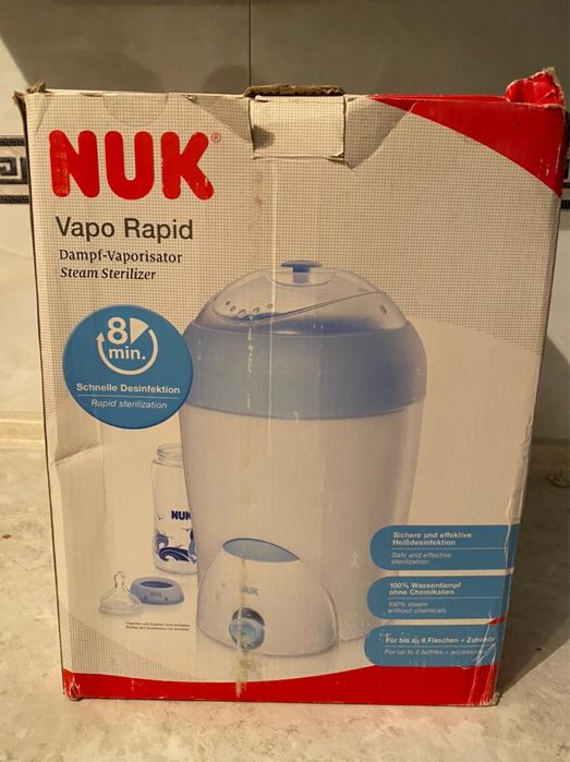 стерилизатор бутылочек