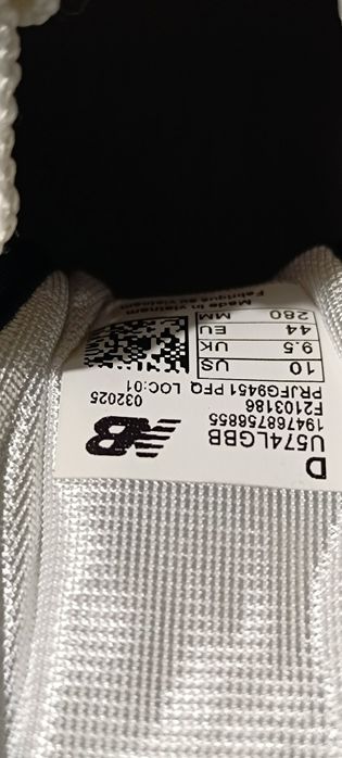 Кроссовки New Balance 574