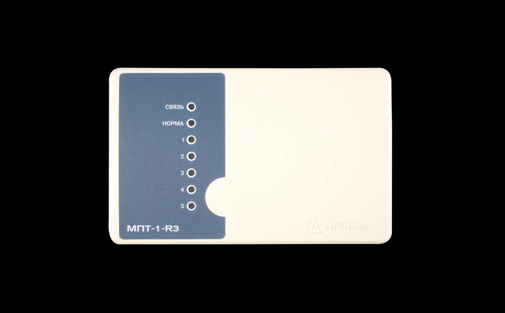 Оборудование системы пожарной безопасности