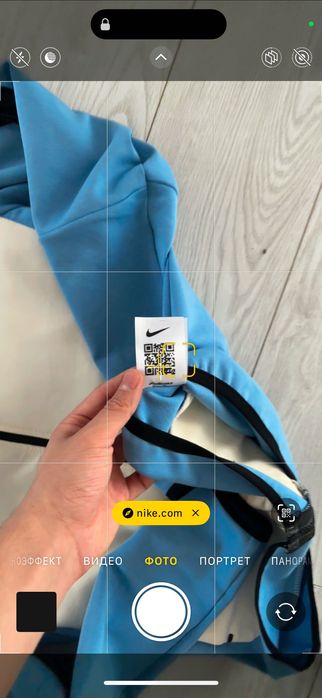 Costume sportiv Nike Tech Fleece Premium calitate toate mărimile