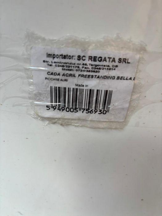 Vand cada freestanding acril Bella (Regata) -Ca nouă