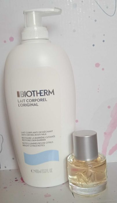 Комплект за тяло "Нека да е лято!"