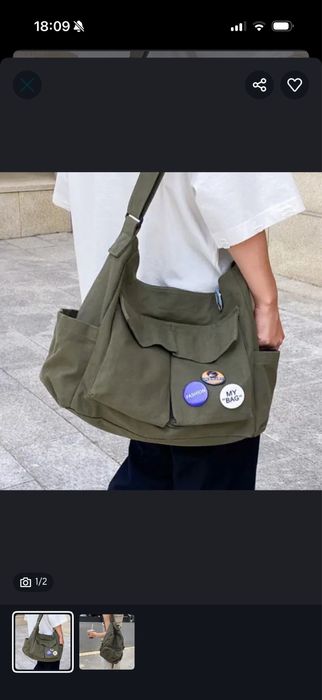 Зеленая сумка для учебы