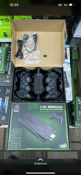 Сега! Игровая приставка...