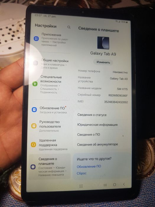 Samsung Tab A9 planshet sotiladi.