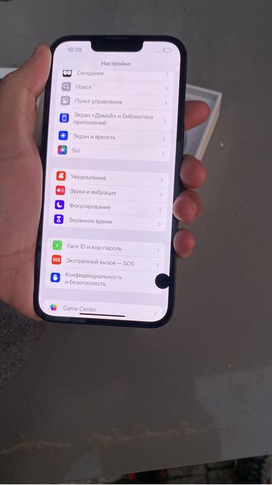 Iphone 14 Айфон