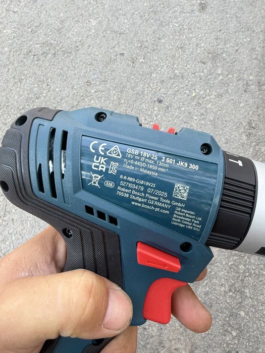 Bosch GSB 18V-25 Professional 2025г.