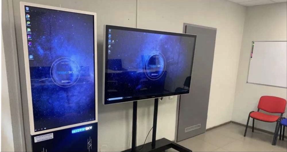 Интерактивный Панель 75/86/100 Низкий Цены ОПС+кронштейн есть Доставка