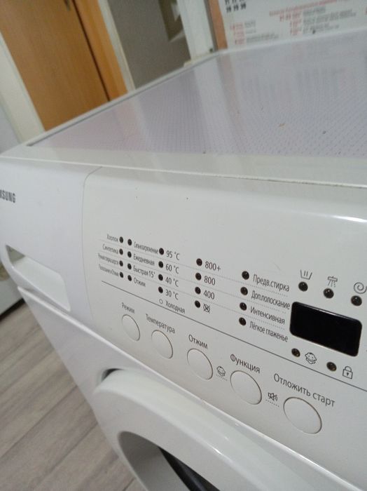Продам стиральную машинку Samsung