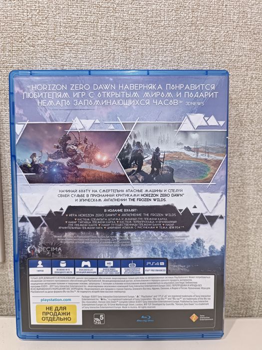 Продам игры для приставки