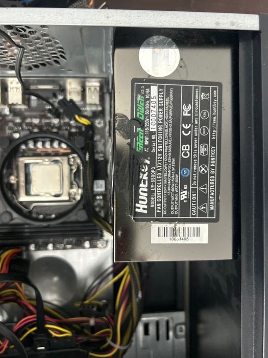 Продам компьютер