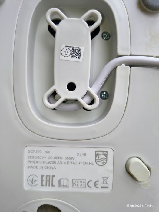 Стерилизатор филипс авент премиум