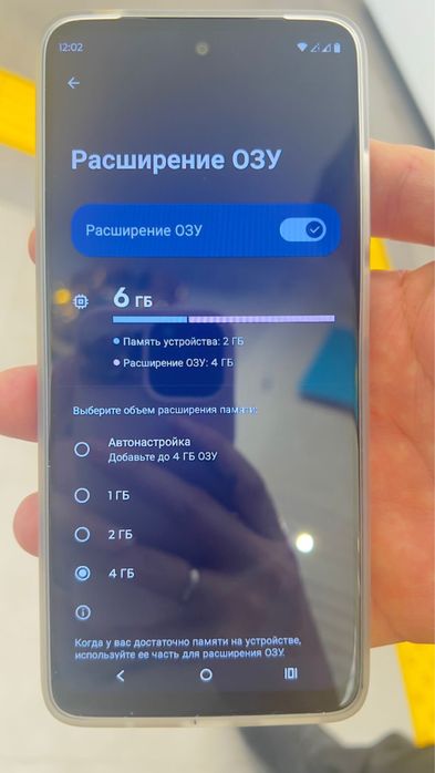 Срочно продам Motorola E15